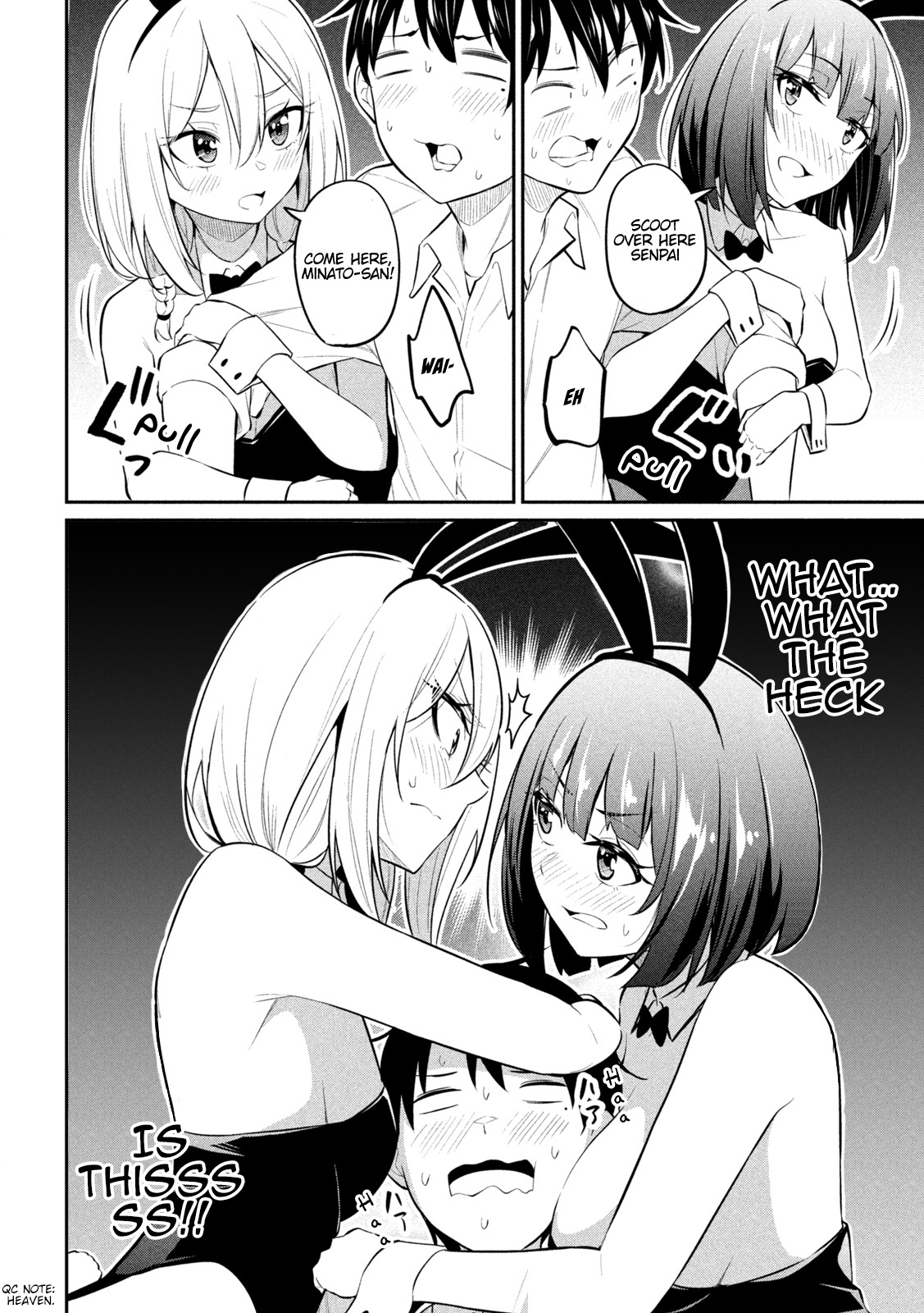 Home Cabaret ~Operation: Making A Cabaret Club At Home So Nii-Chan Can Get Used To Girls~ Chapter 6 #15