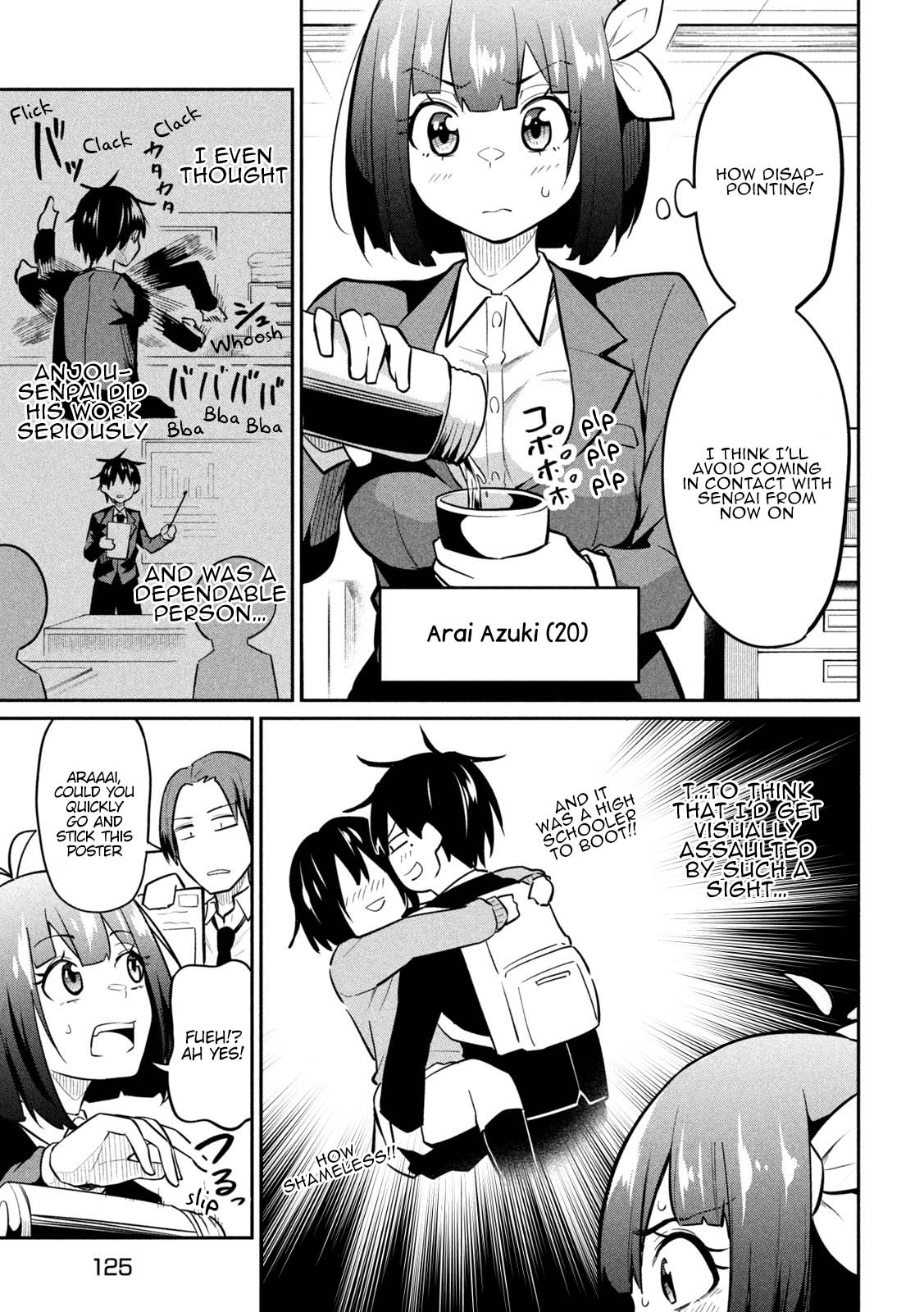 Home Cabaret ~Operation: Making A Cabaret Club At Home So Nii-Chan Can Get Used To Girls~ Chapter 5 #4