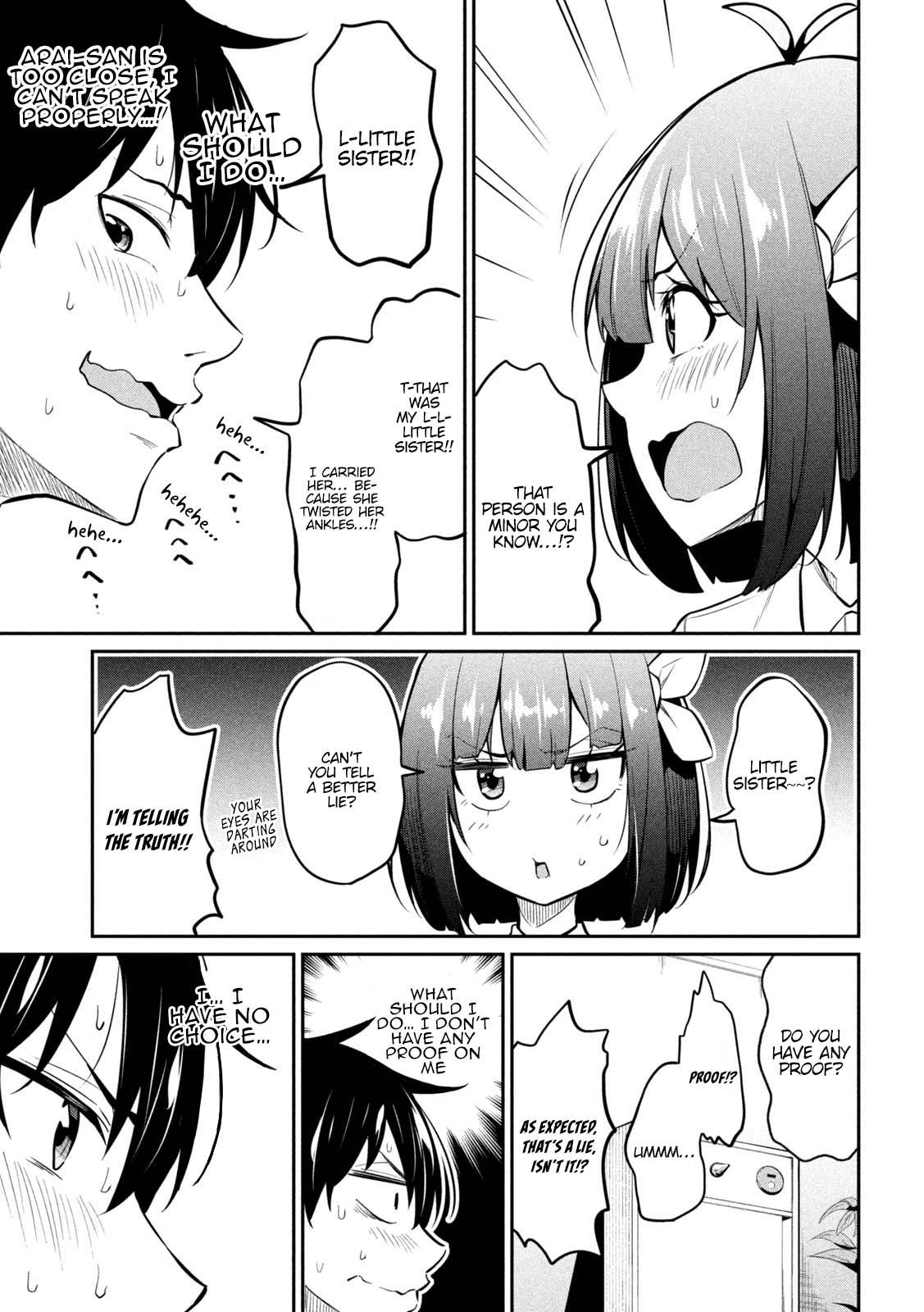 Home Cabaret ~Operation: Making A Cabaret Club At Home So Nii-Chan Can Get Used To Girls~ Chapter 5 #12