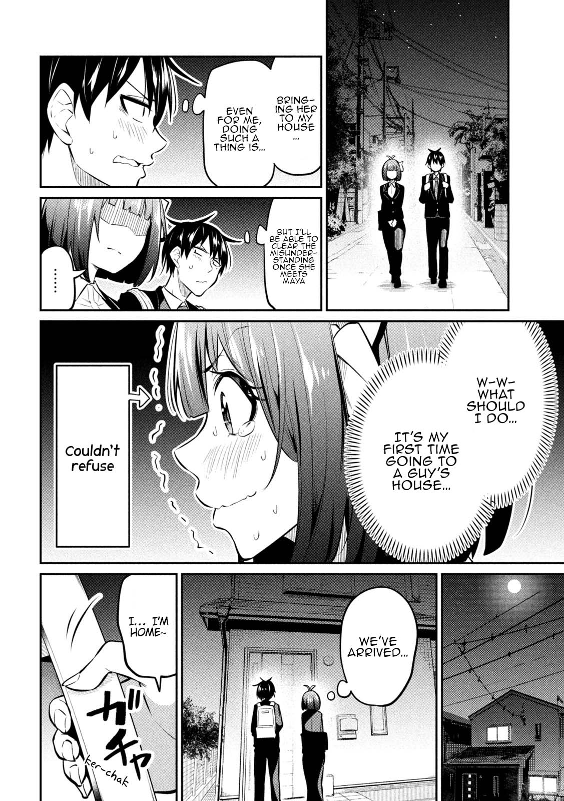 Home Cabaret ~Operation: Making A Cabaret Club At Home So Nii-Chan Can Get Used To Girls~ Chapter 5 #13