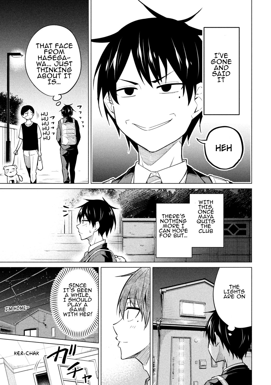 Home Cabaret ~Operation: Making A Cabaret Club At Home So Nii-Chan Can Get Used To Girls~ Chapter 2 #16