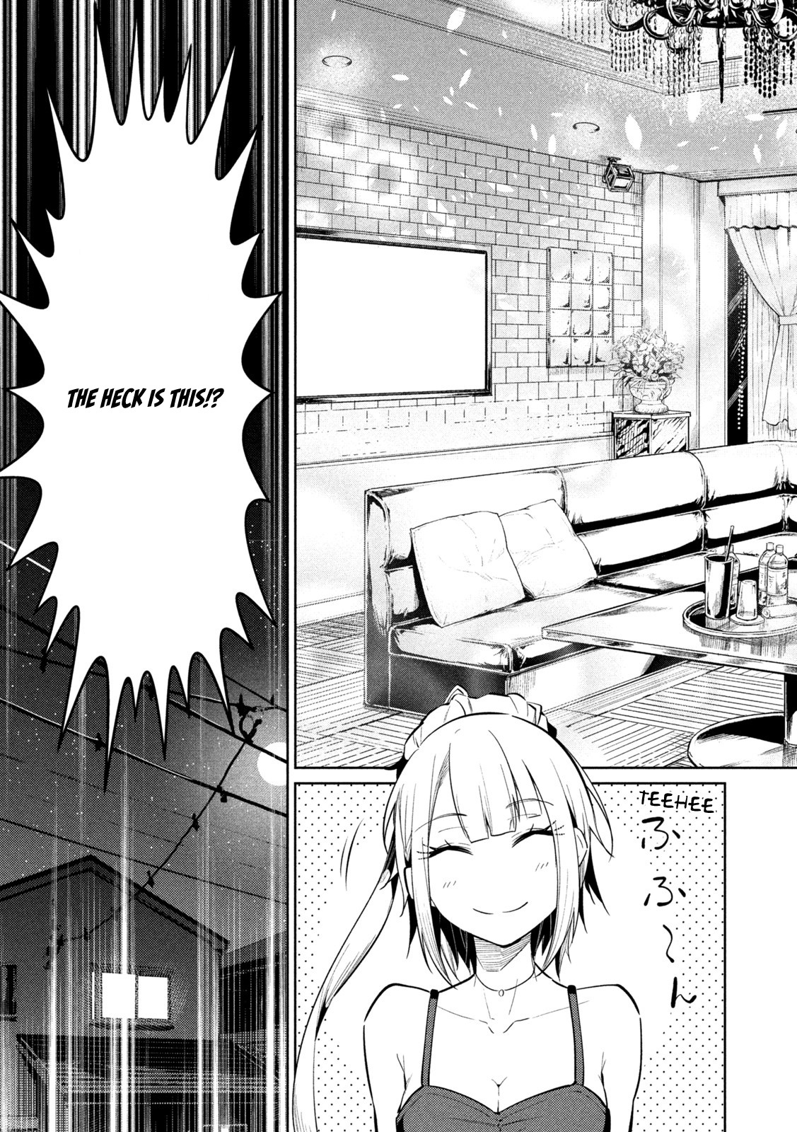 Home Cabaret ~Operation: Making A Cabaret Club At Home So Nii-Chan Can Get Used To Girls~ Chapter 2 #18