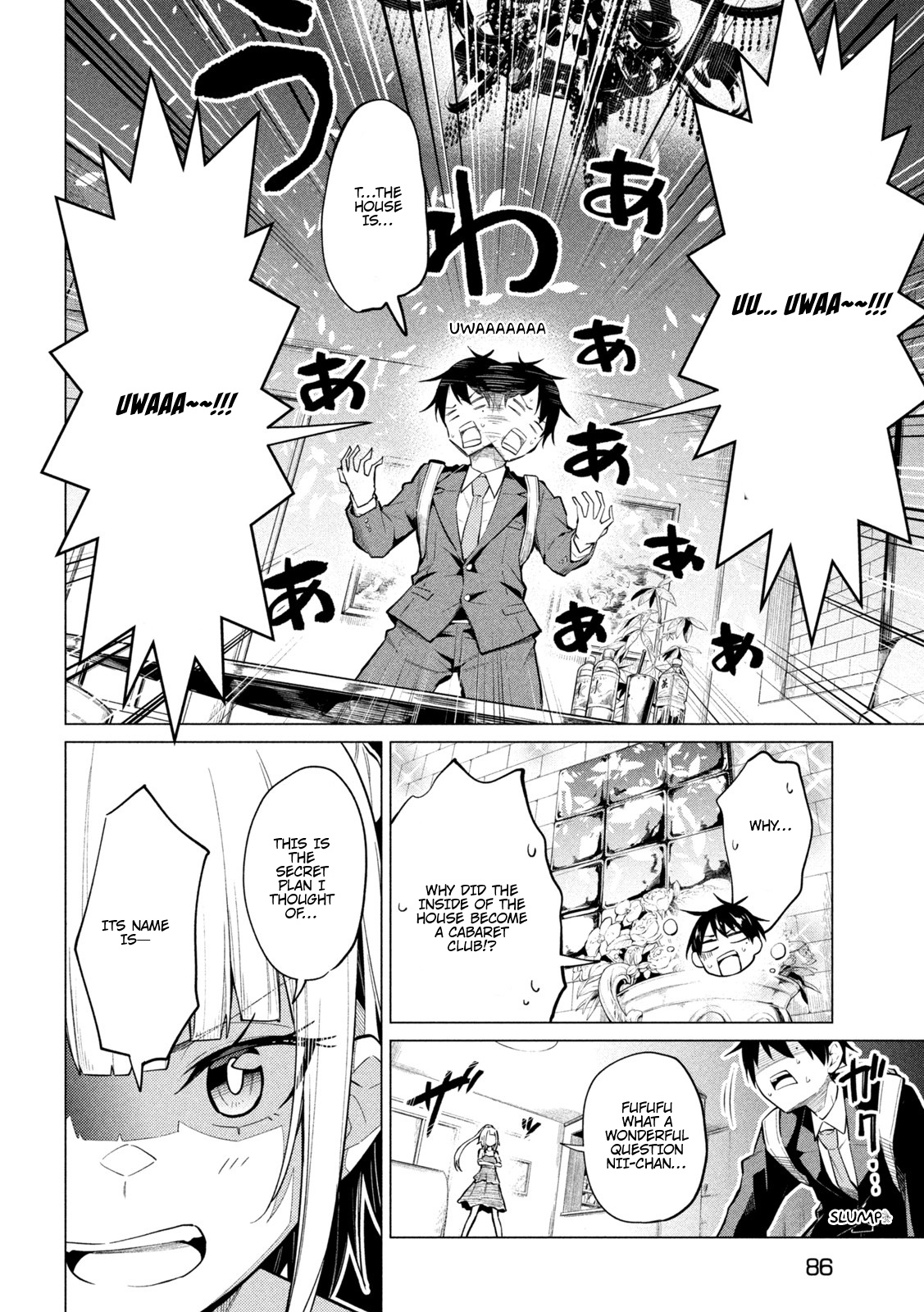 Home Cabaret ~Operation: Making A Cabaret Club At Home So Nii-Chan Can Get Used To Girls~ Chapter 2 #19