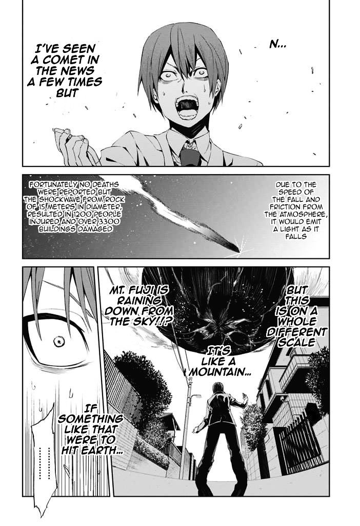 Tsukiyoda Sadame No Sekai No Sukuikata Chapter 1 #36