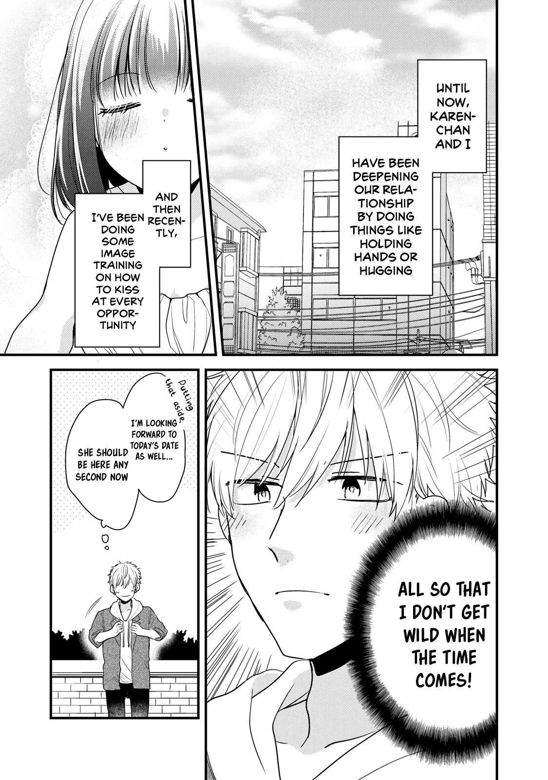 Lovesick-Kun Can’T Approach Chapter 9 #3