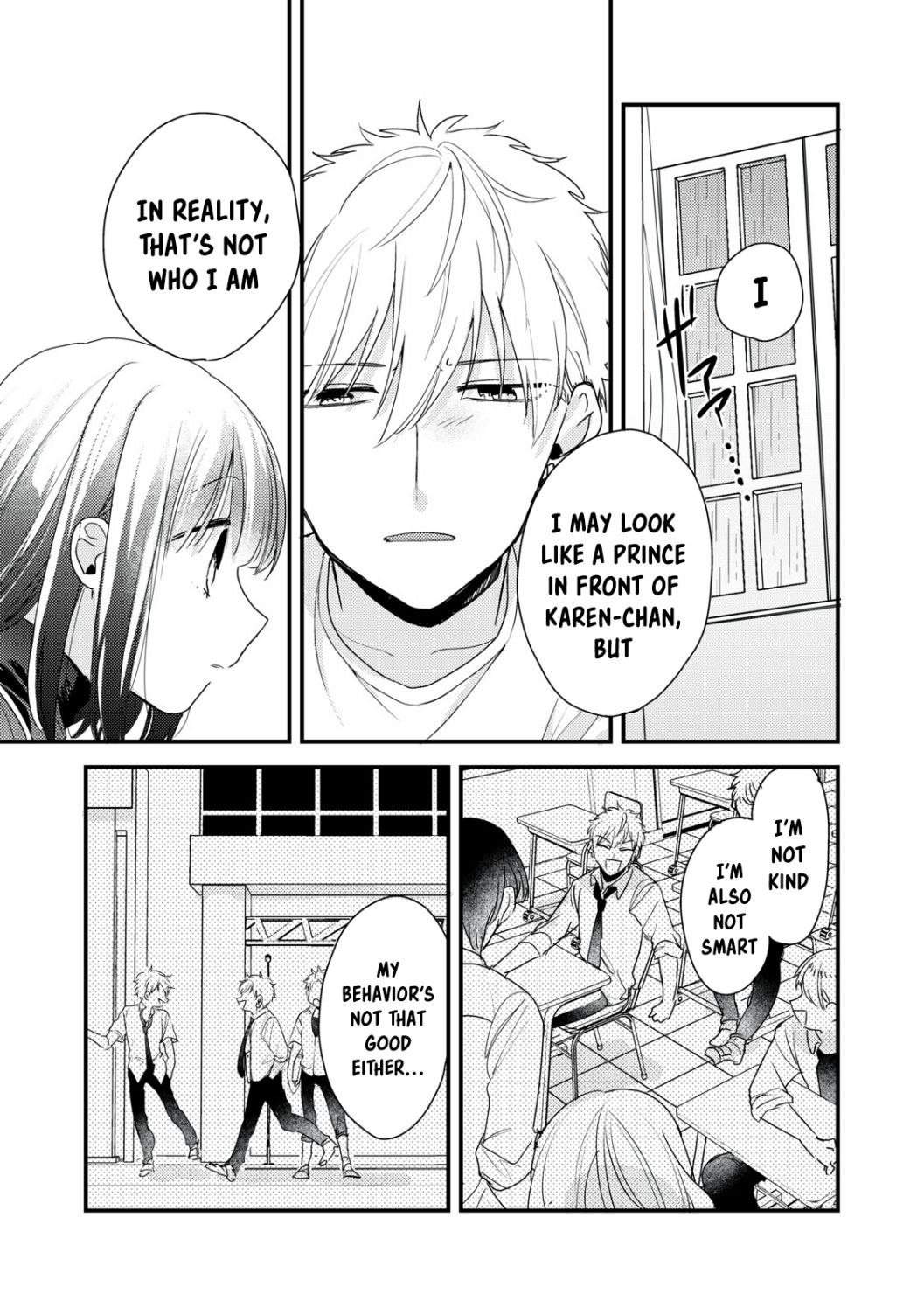 Lovesick-Kun Can’T Approach Chapter 11 #11