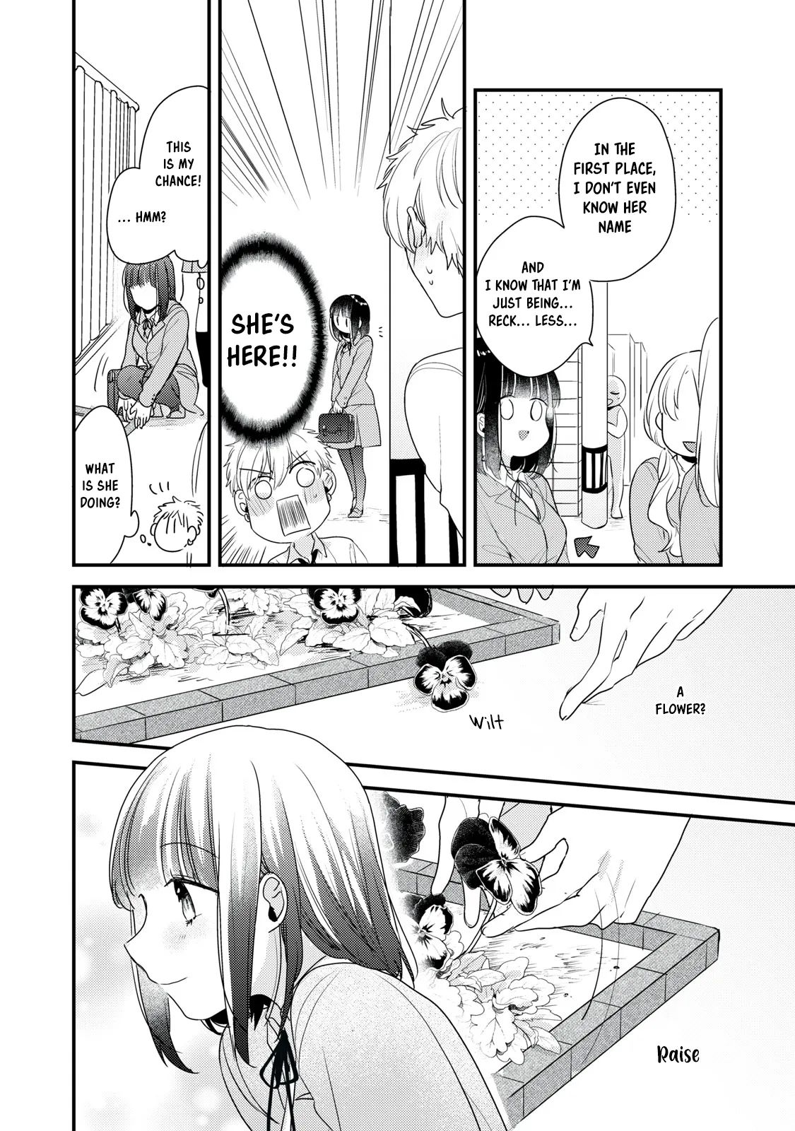 Lovesick-Kun Can’T Approach Chapter 10 #10