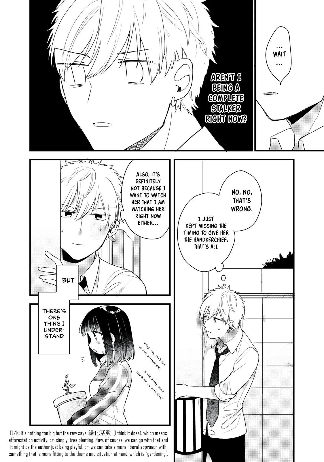 Lovesick-Kun Can’T Approach Chapter 10 #12