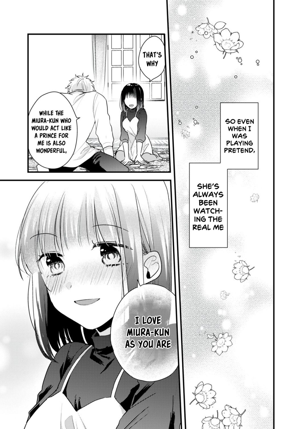 Lovesick-Kun Can’T Approach Chapter 11 #17