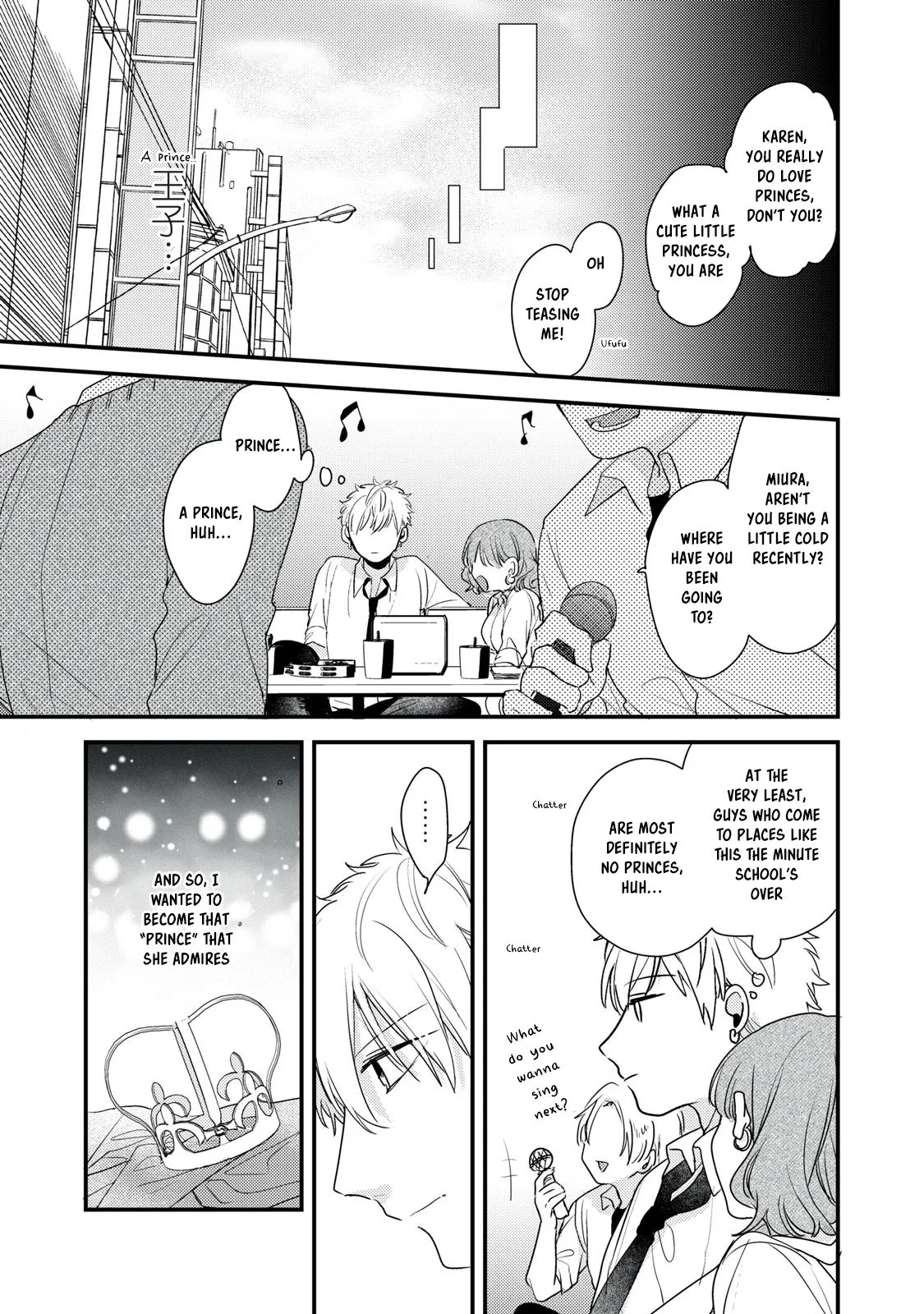 Lovesick-Kun Can’T Approach Chapter 10 #15