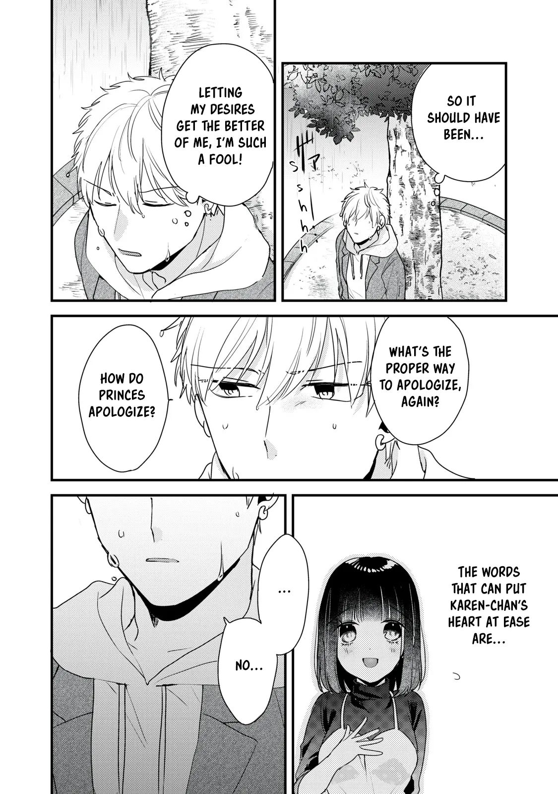 Lovesick-Kun Can’T Approach Chapter 10 #18