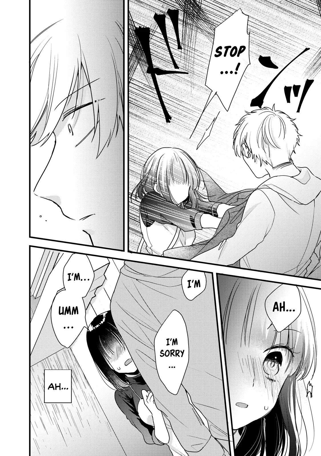 Lovesick-Kun Can’T Approach Chapter 9 #16