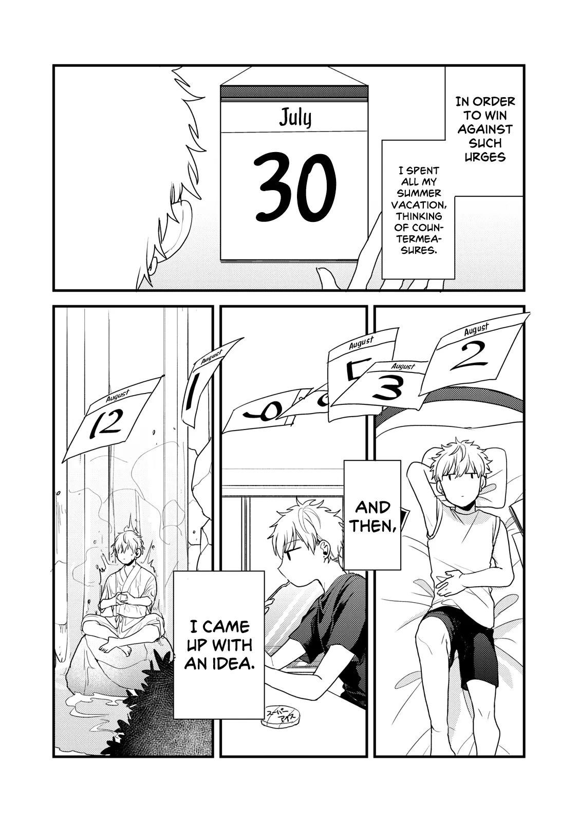 Lovesick-Kun Can’T Approach Chapter 5 #6