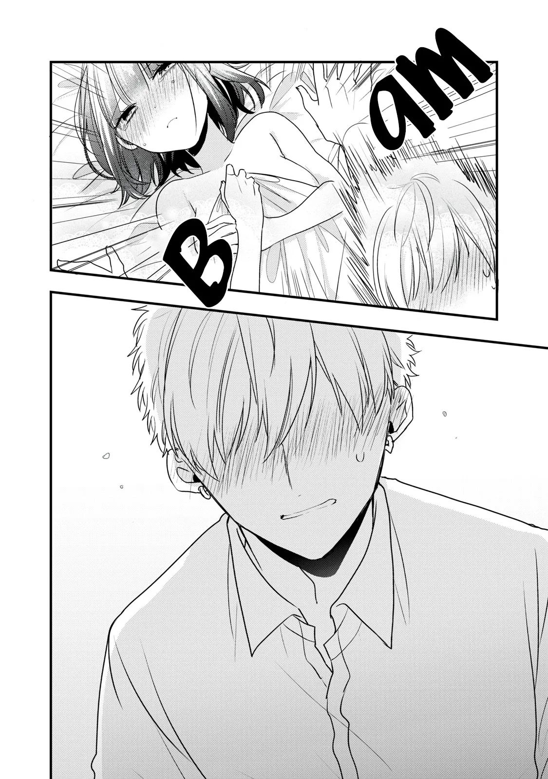 Lovesick-Kun Can’T Approach Chapter 6 #11