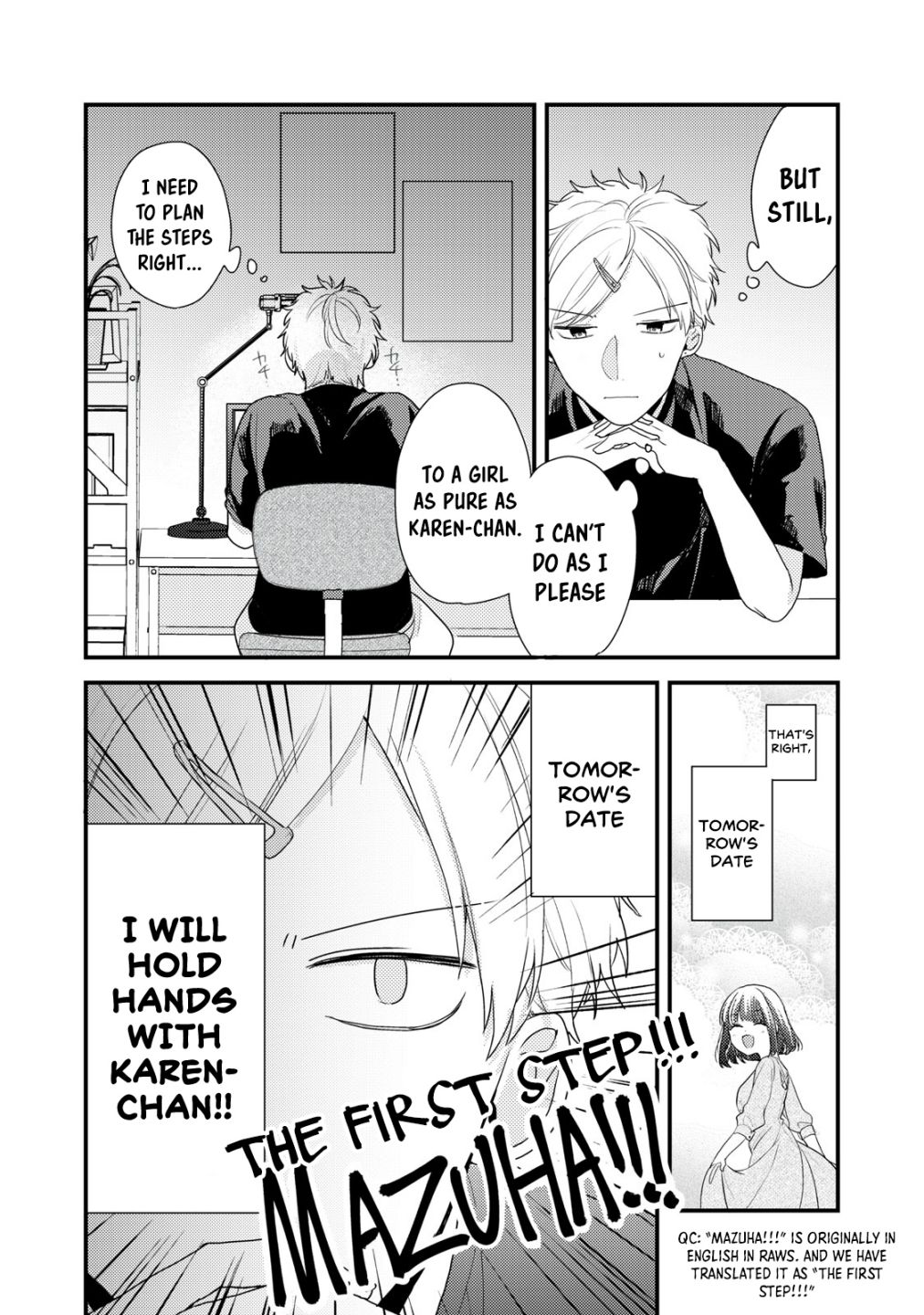 Lovesick-Kun Can’T Approach Chapter 2 #4