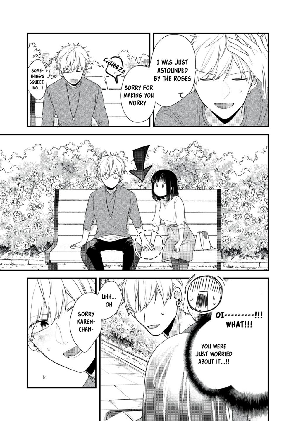 Lovesick-Kun Can’T Approach Chapter 2 #15