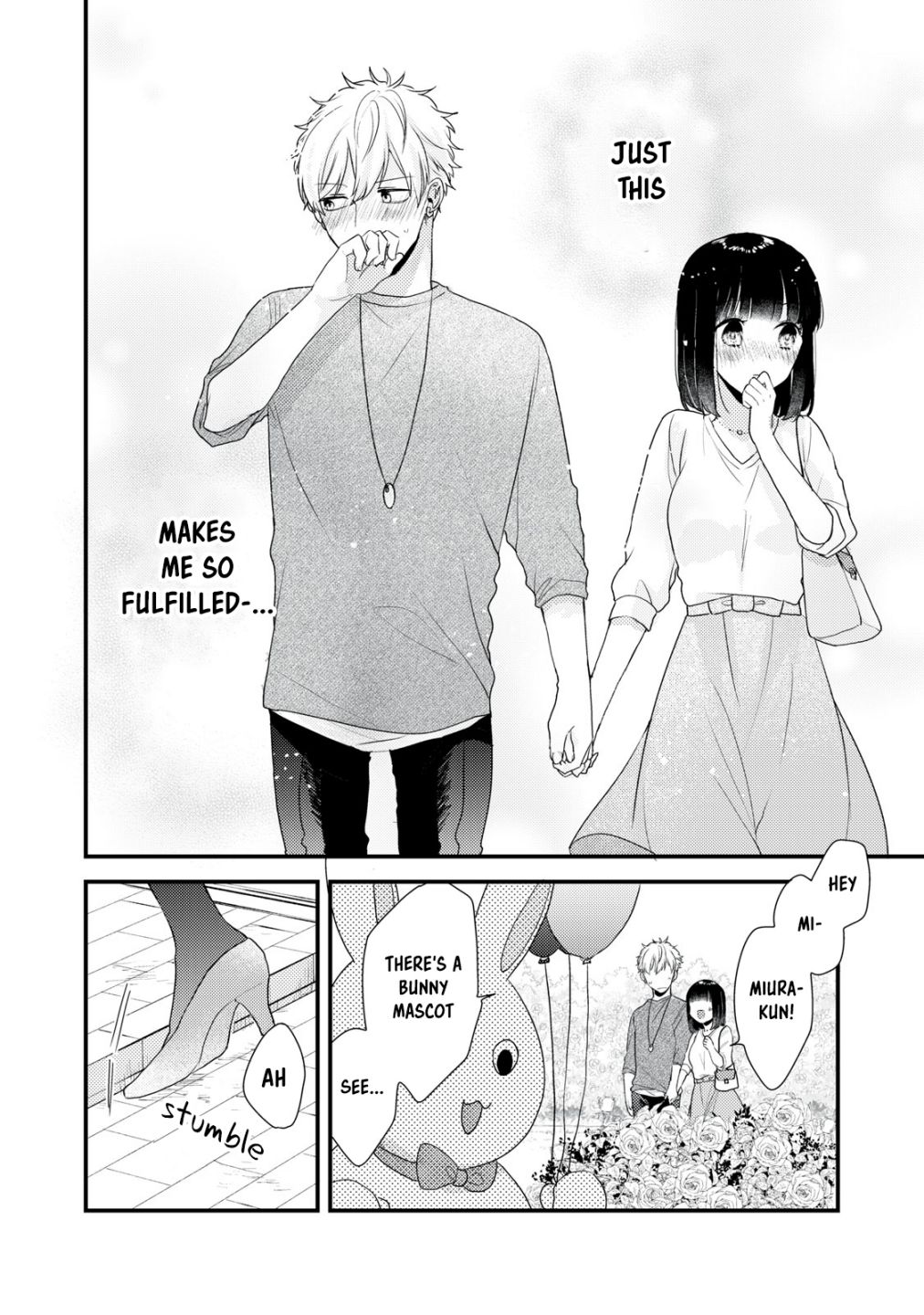 Lovesick-Kun Can’T Approach Chapter 2 #18