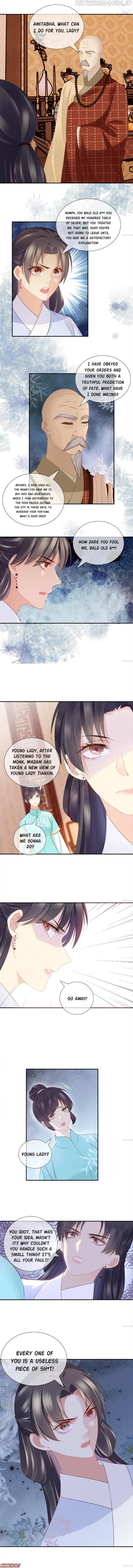 Have Mercy, Your Ladyship! Chapter 37 #1