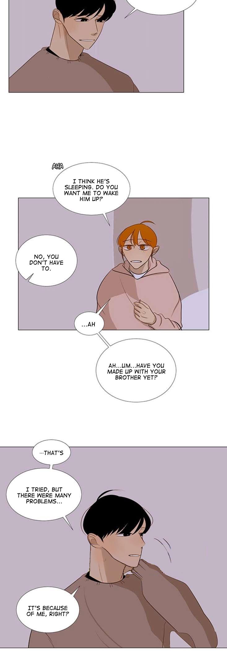 Naive (Dobeot) Chapter 19 #6