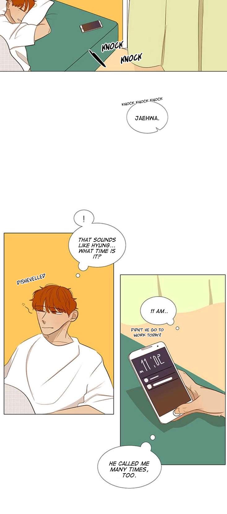 Naive (Dobeot) Chapter 19 #14