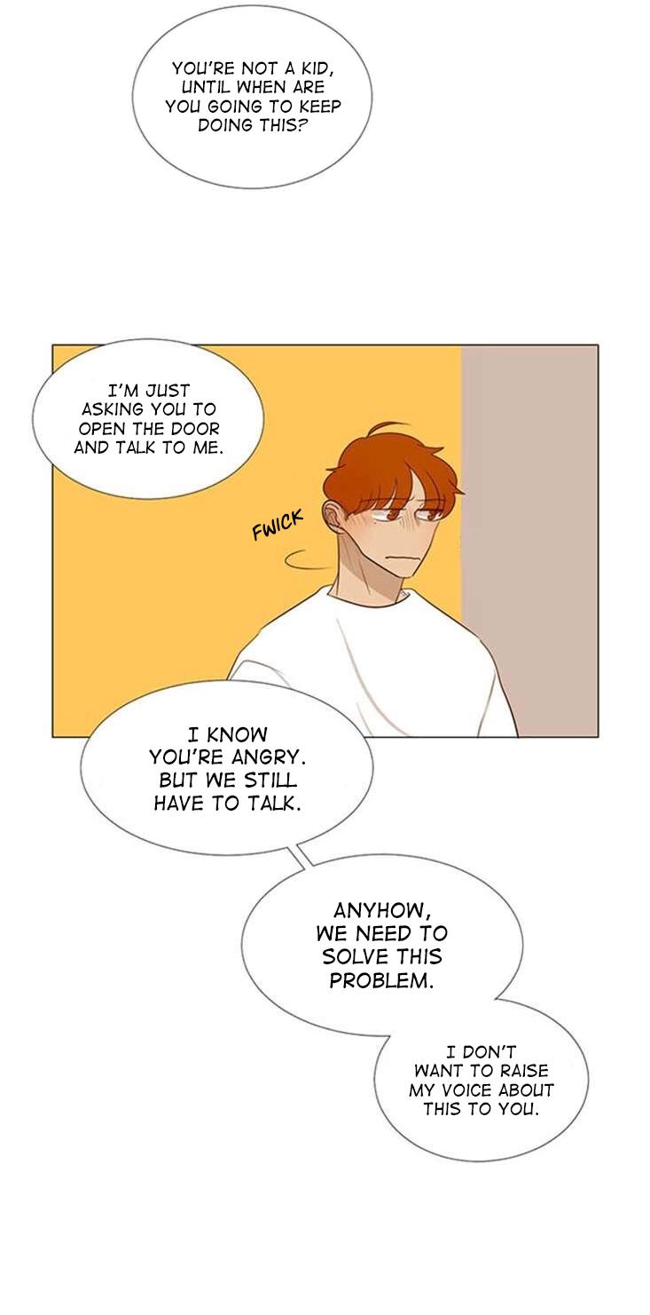 Naive (Dobeot) Chapter 19 #24