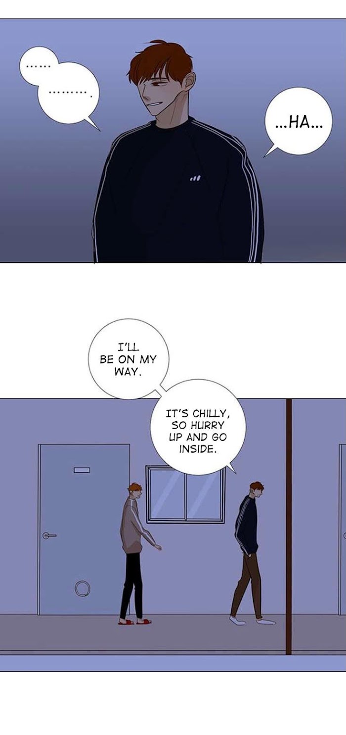 Naive (Dobeot) Chapter 14 #11