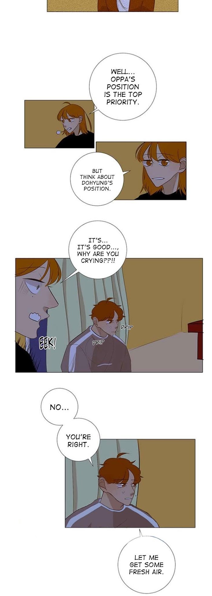 Naive (Dobeot) Chapter 13 #14