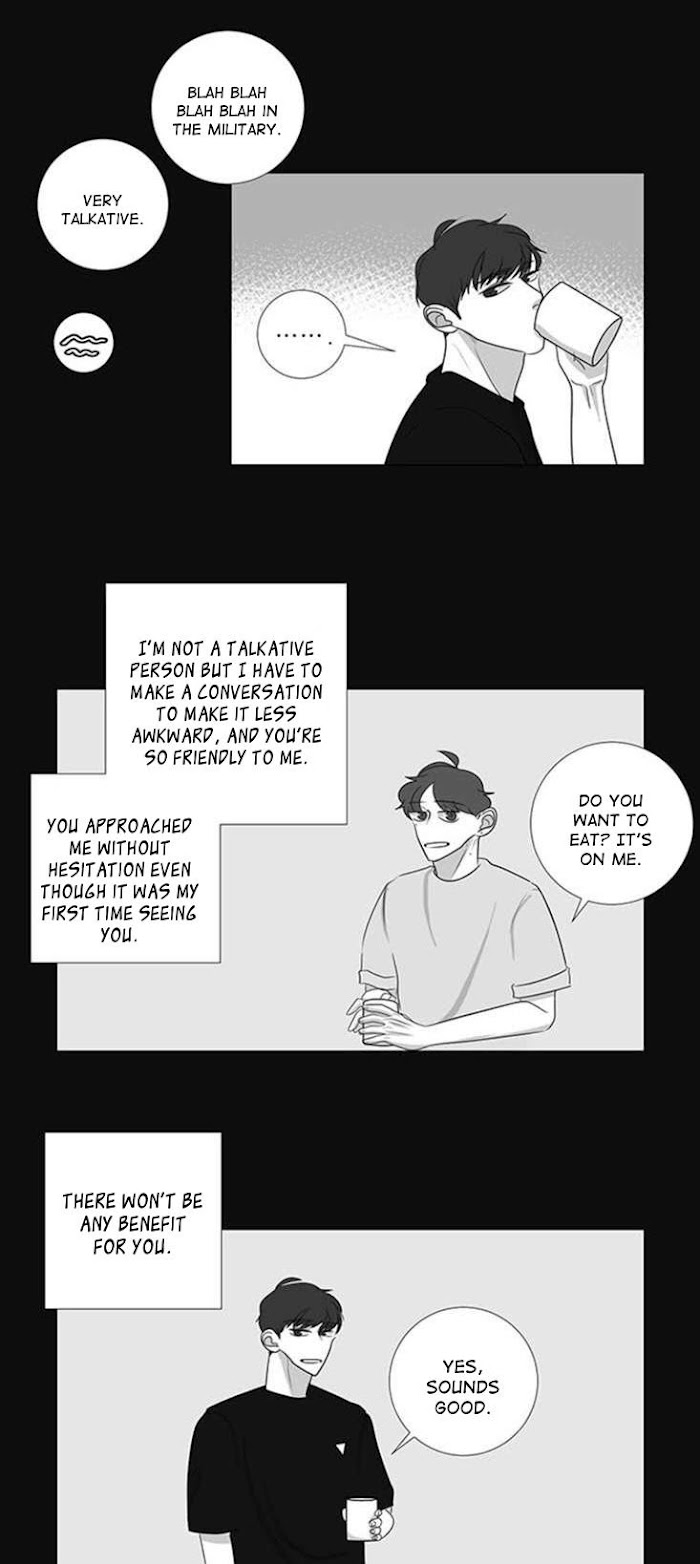 Naive (Dobeot) Chapter 11 #9