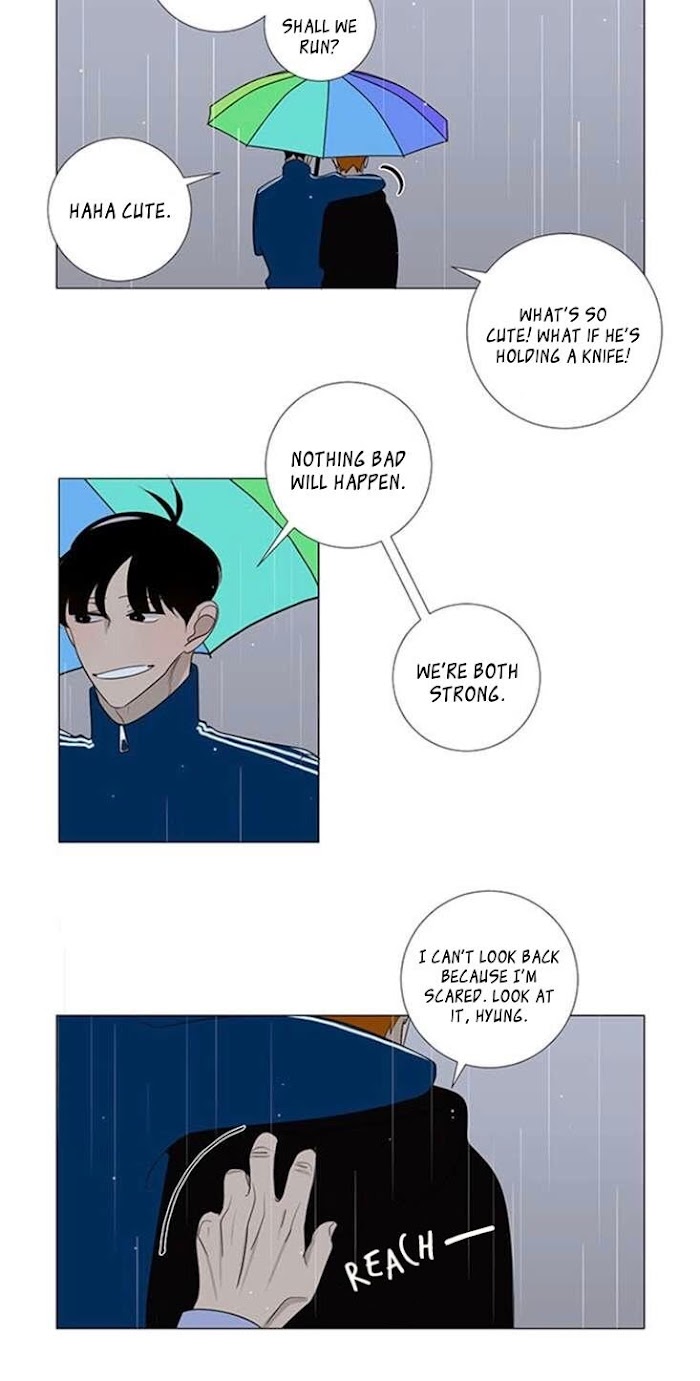 Naive (Dobeot) Chapter 6 #13