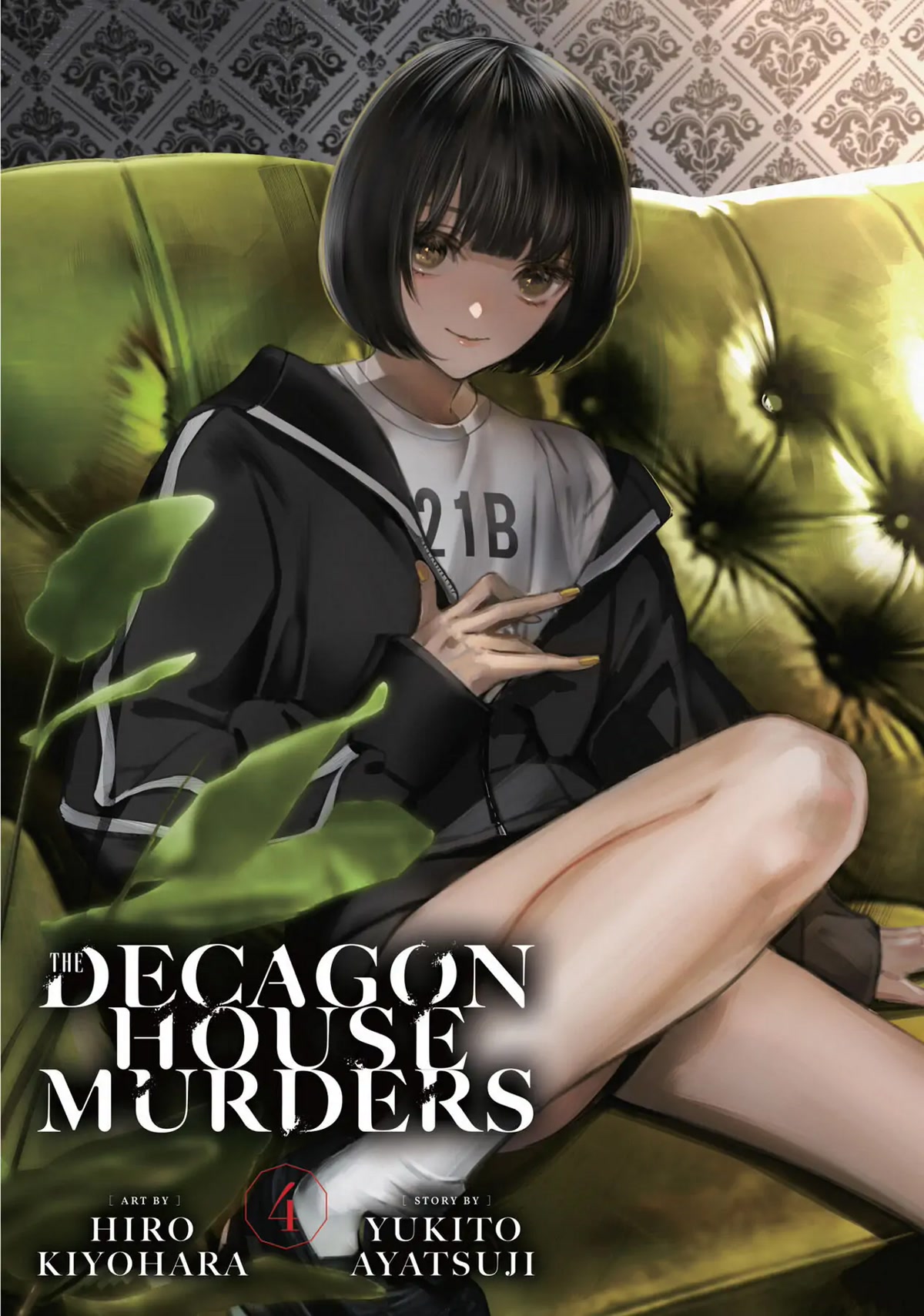 The Decagon House Murders Chapter 20 #2