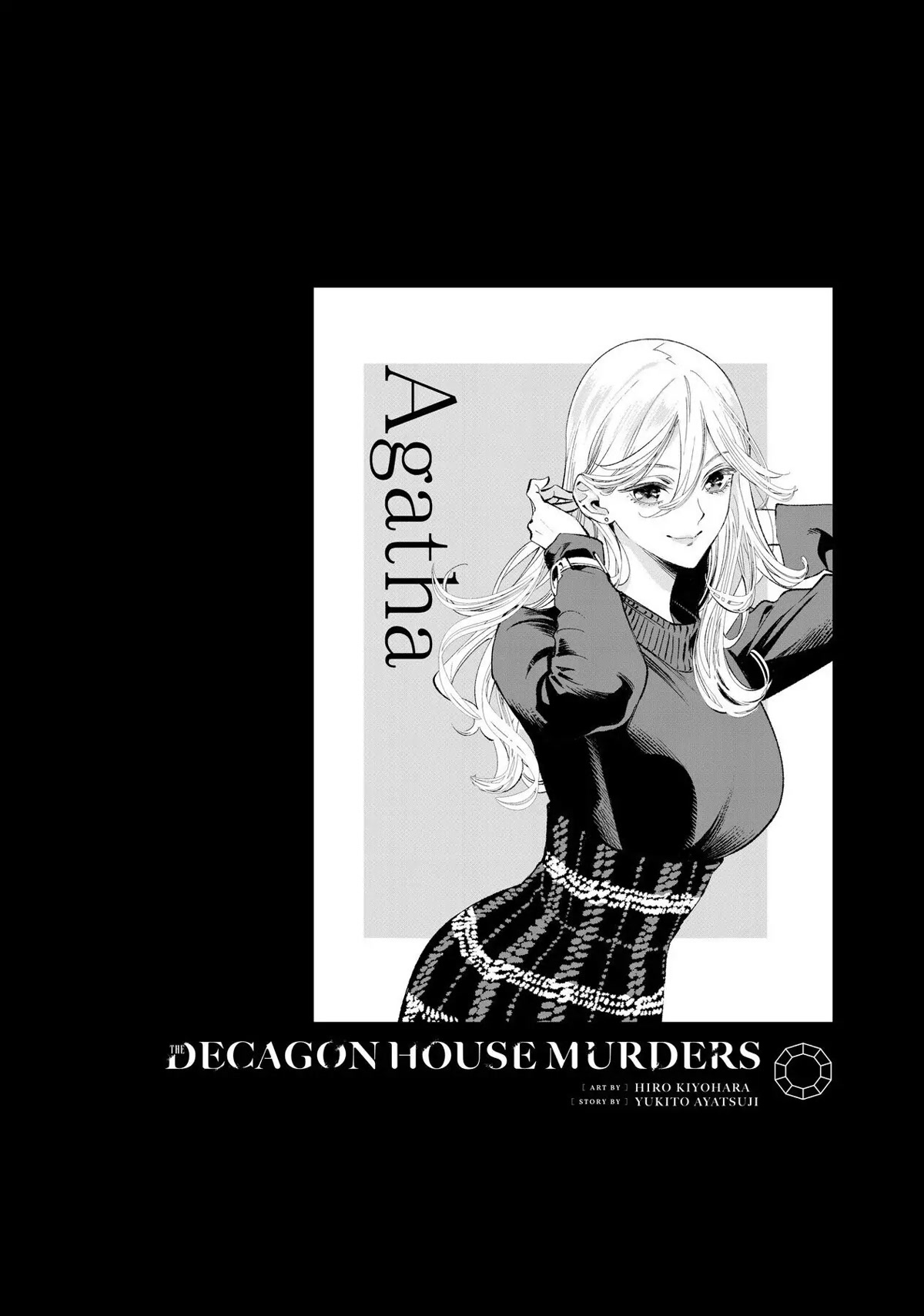 The Decagon House Murders Chapter 10 #32