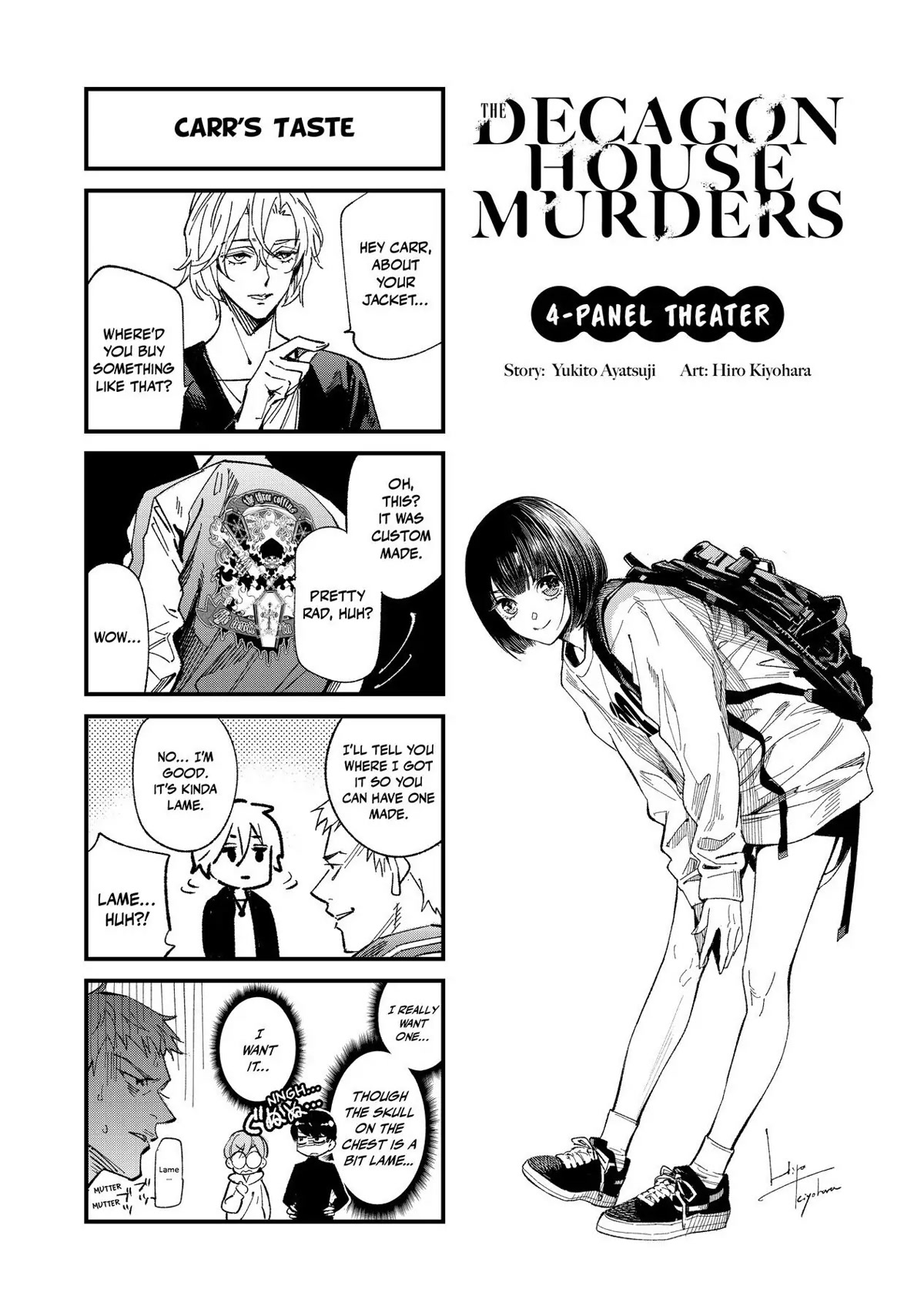 The Decagon House Murders Chapter 7 #19