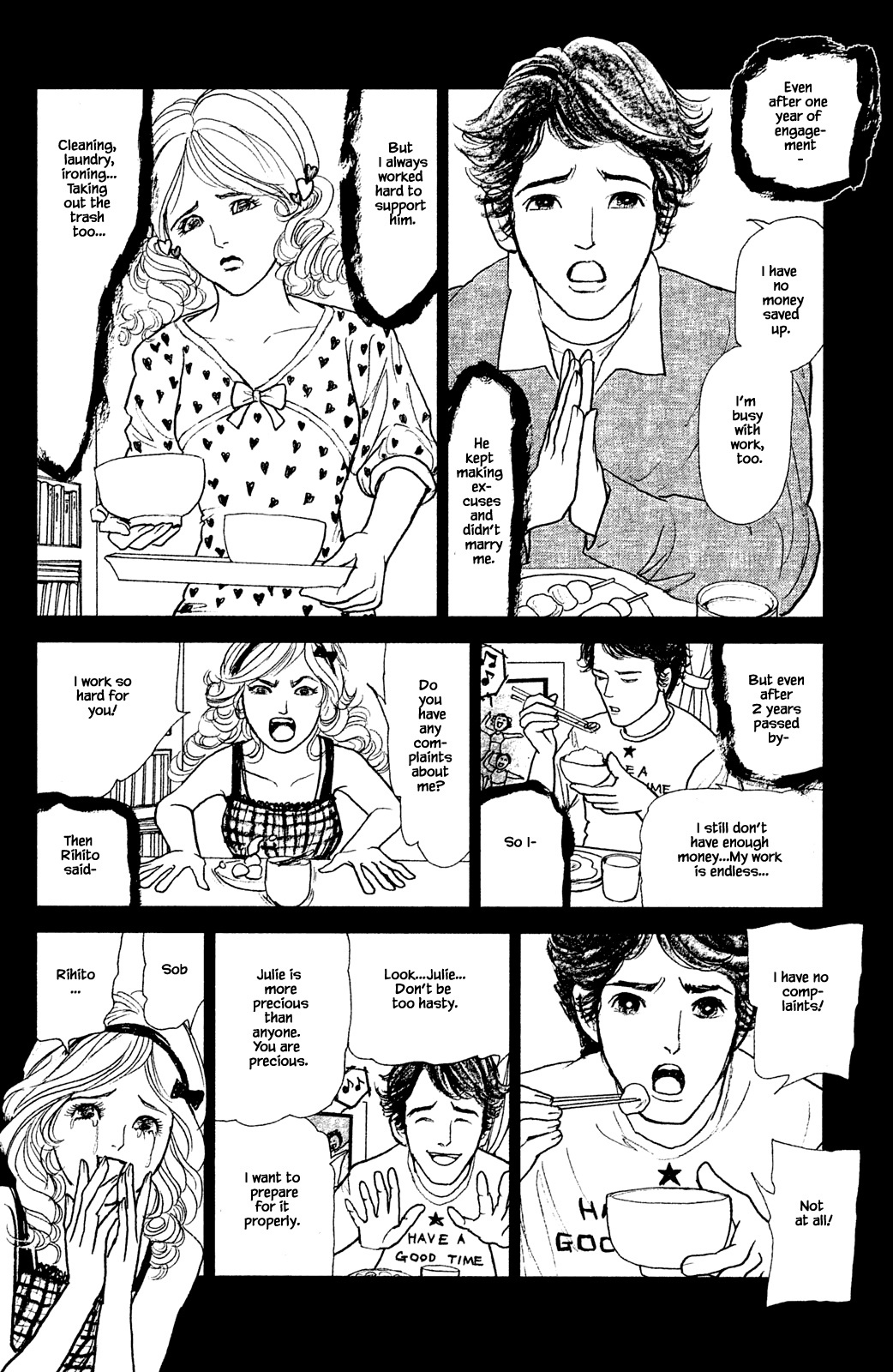 Shi To Kanojo To Boku Yukari Chapter 28.2 #14