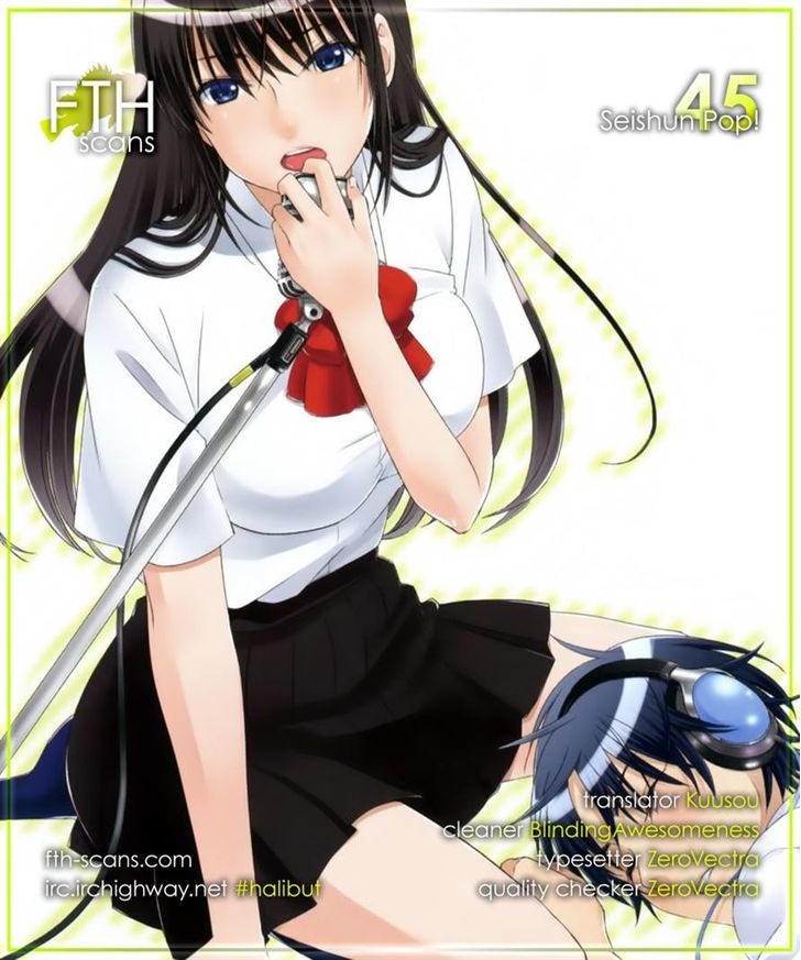 Seishun Pop! Chapter 45 #25