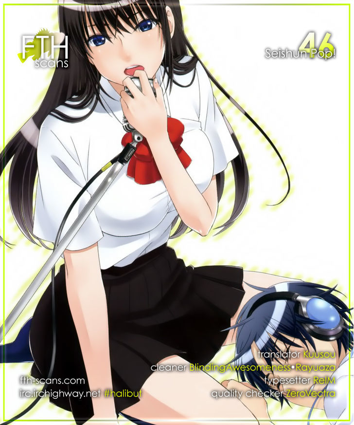 Seishun Pop! Chapter 46 #1