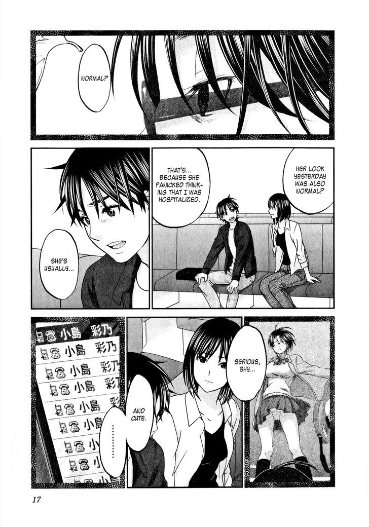 Seishun Pop! Chapter 40 #18