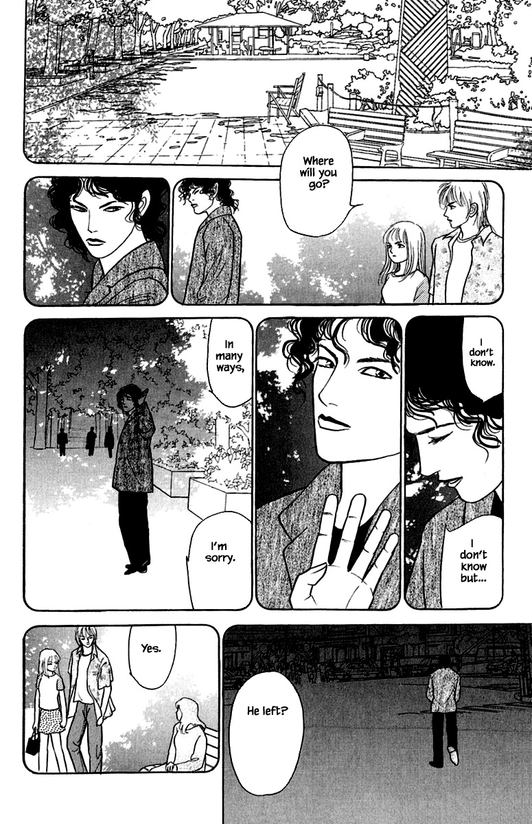 Shi To Kanojo To Boku Yukari Chapter 1.7 #13