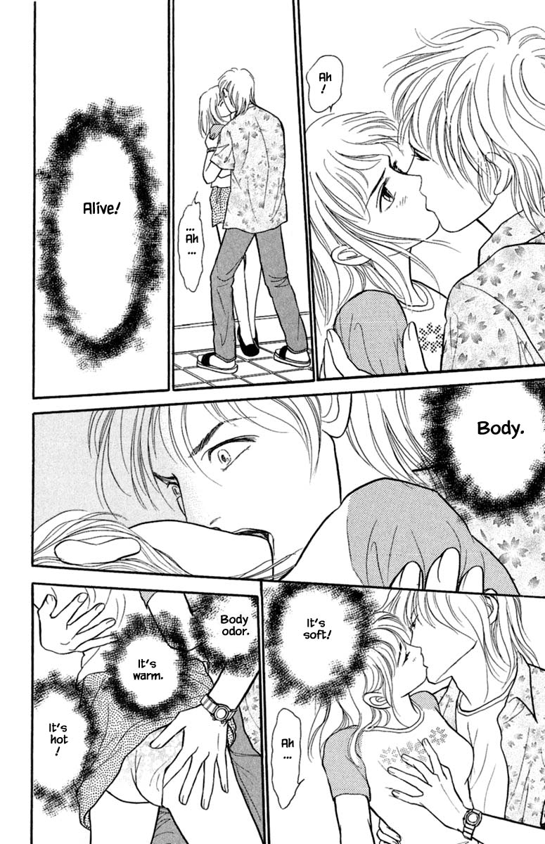 Shi To Kanojo To Boku Yukari Chapter 1.3 #15