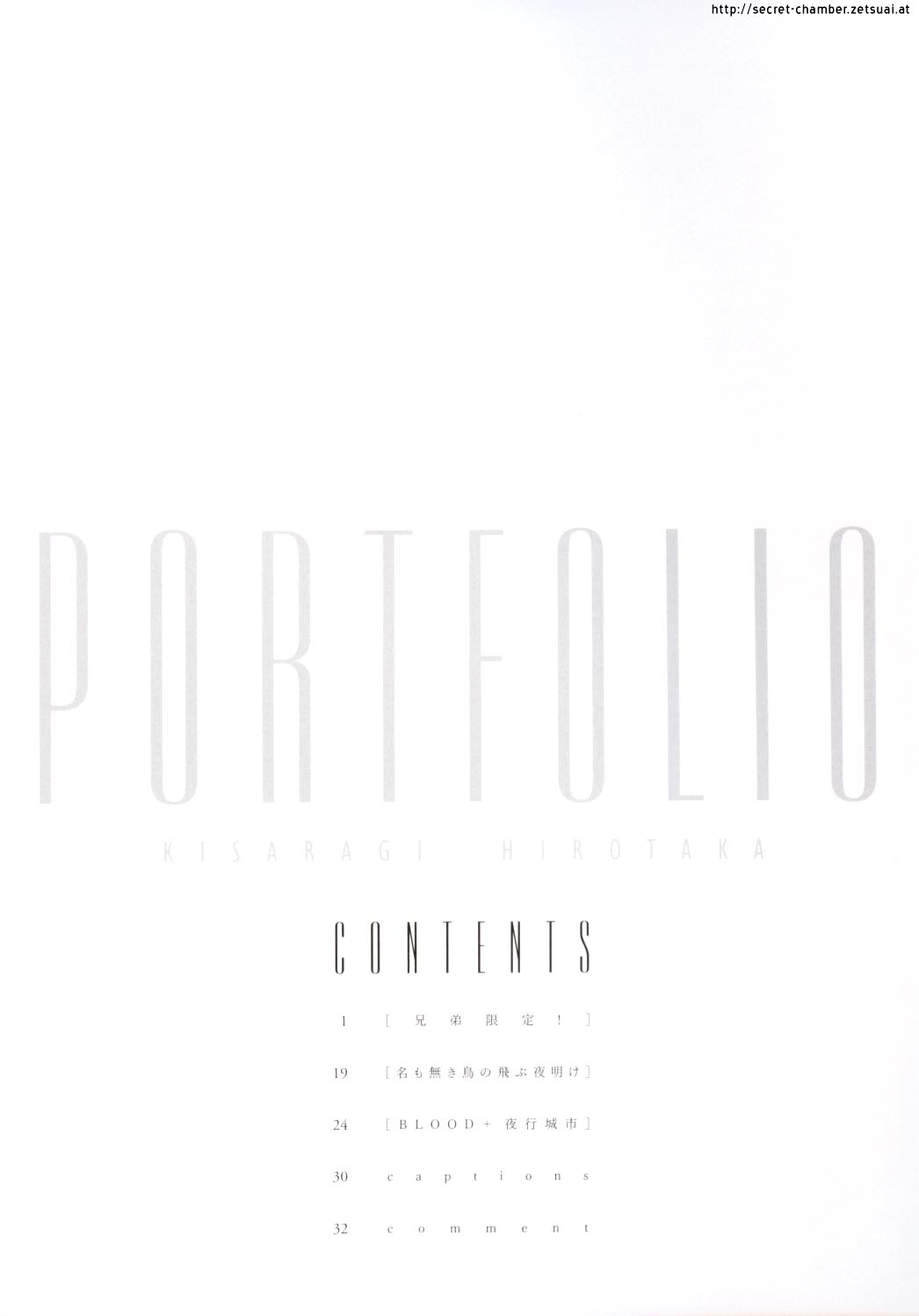 Portfolio Chapter 0 #3