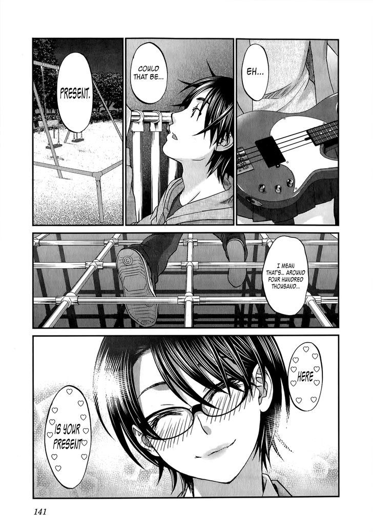 Seishun Pop! Chapter 37 #20