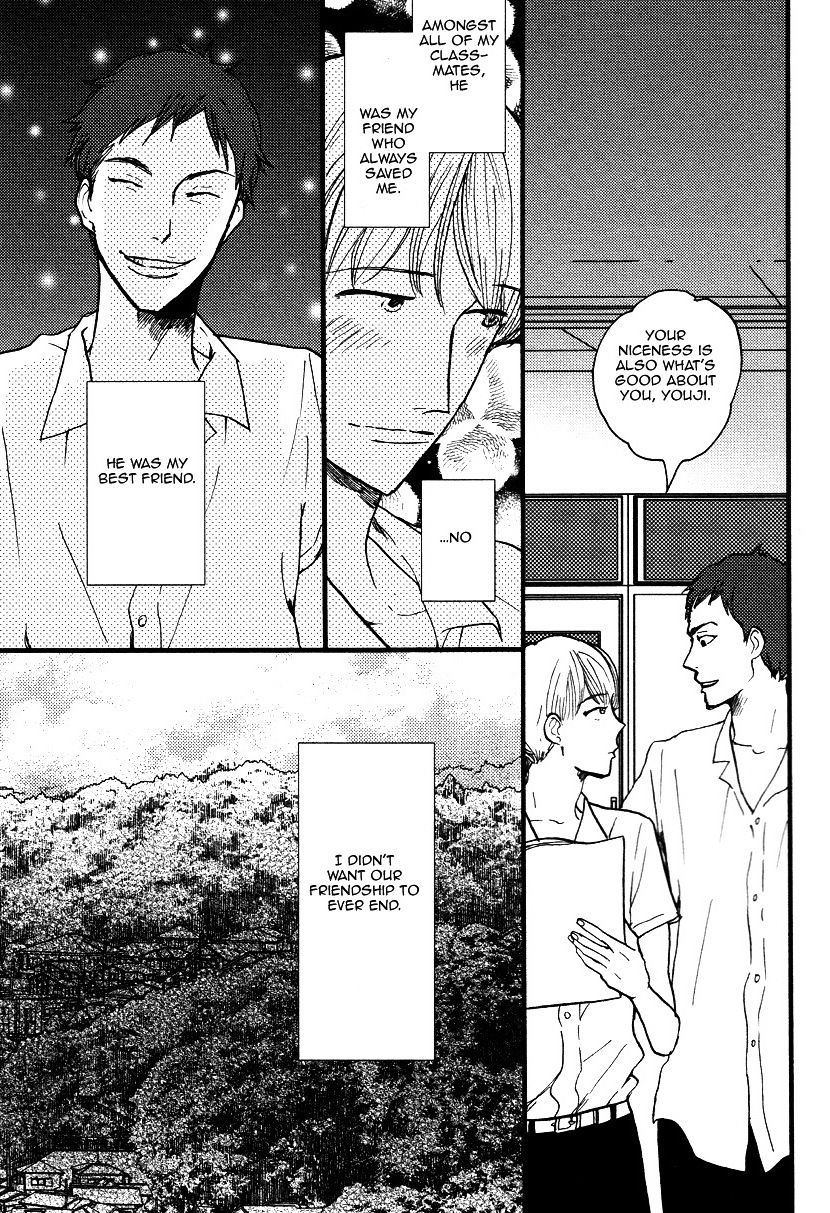 Kaidan Bl Chapter 1 #12