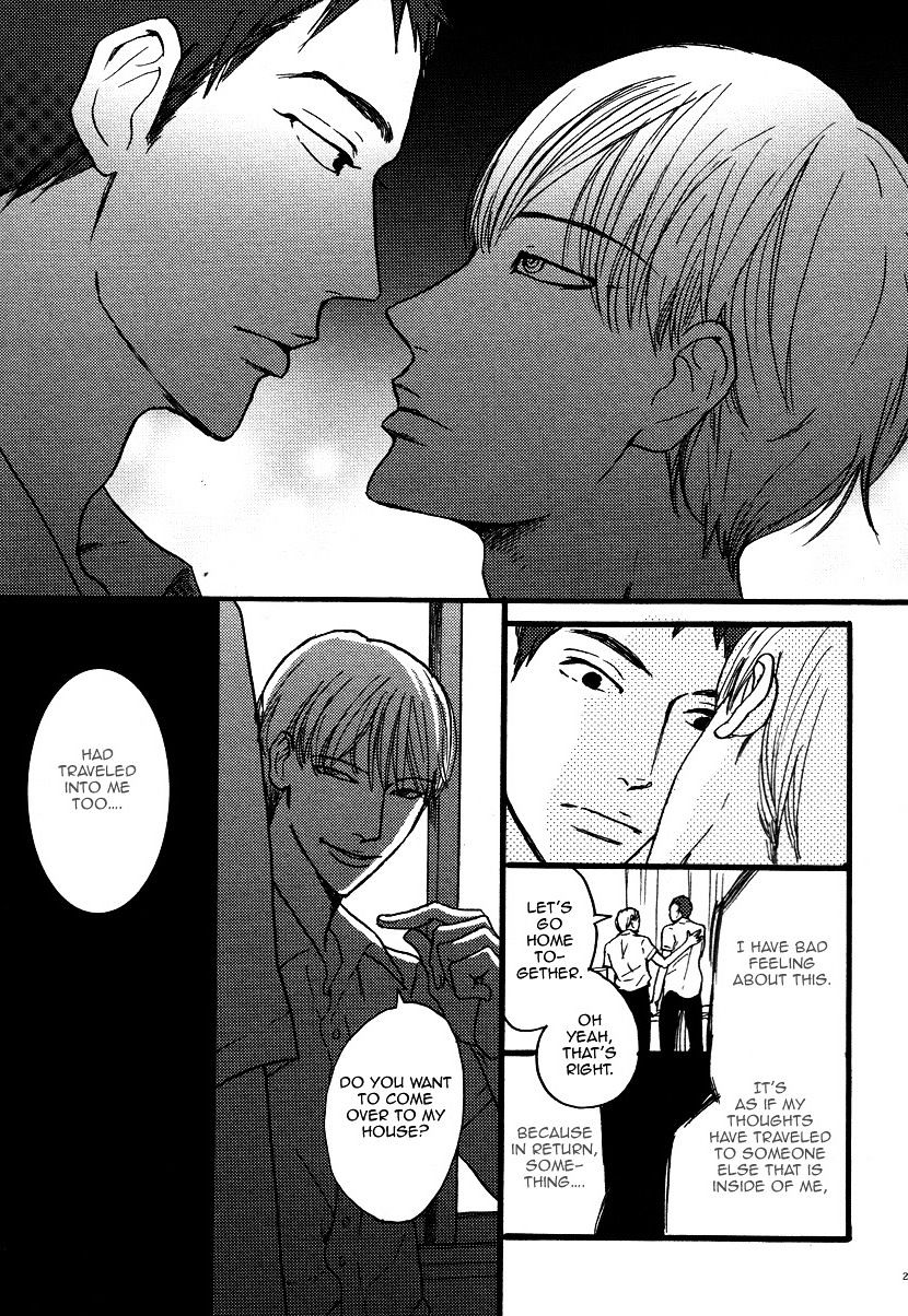 Kaidan Bl Chapter 1 #22