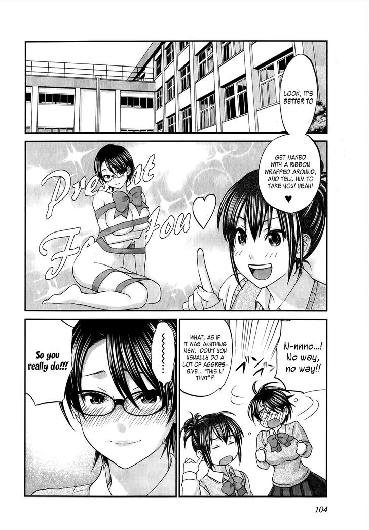 Seishun Pop! Chapter 36 #7