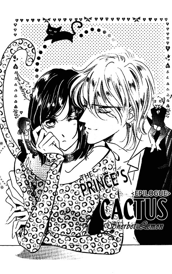 The Prince's Cactus Chapter 58 #1