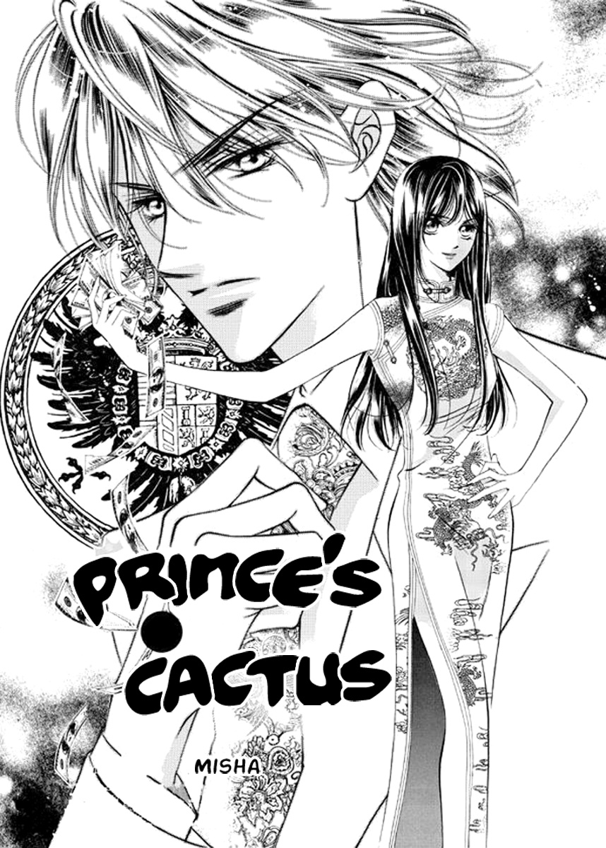 The Prince's Cactus Chapter 14.2 #1