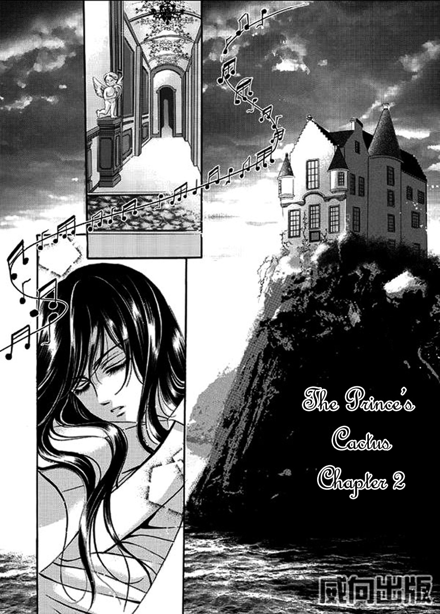 The Prince's Cactus Chapter 14.2 #28