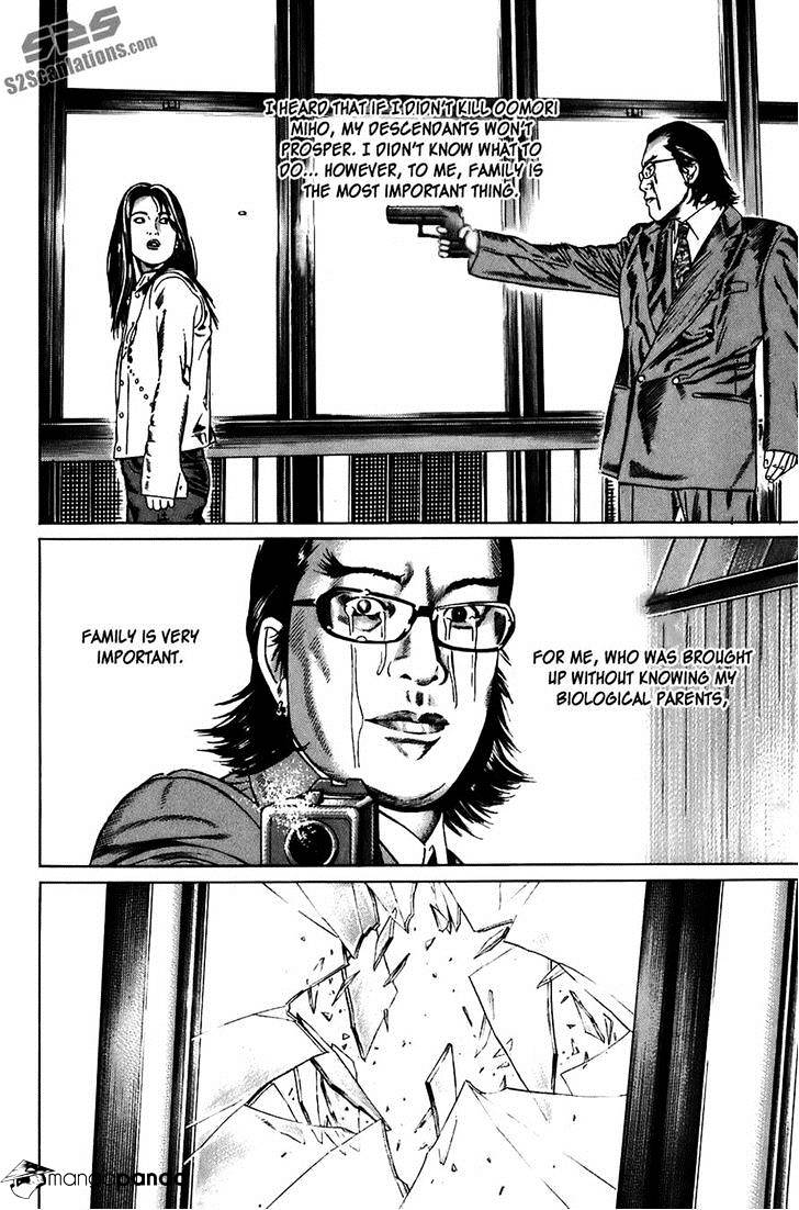 Kiseki No Shounen Chapter 27 #2