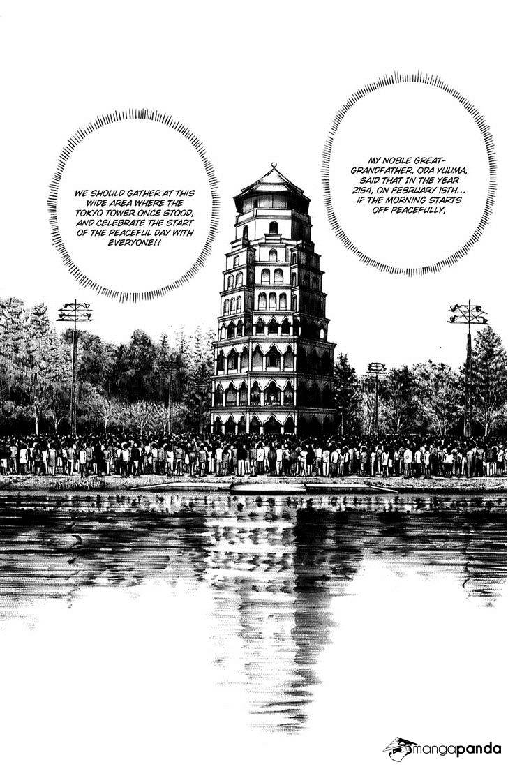 Kiseki No Shounen Chapter 27 #11