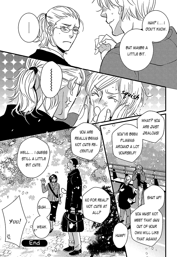 Natsu No Aza Chapter 4 #48