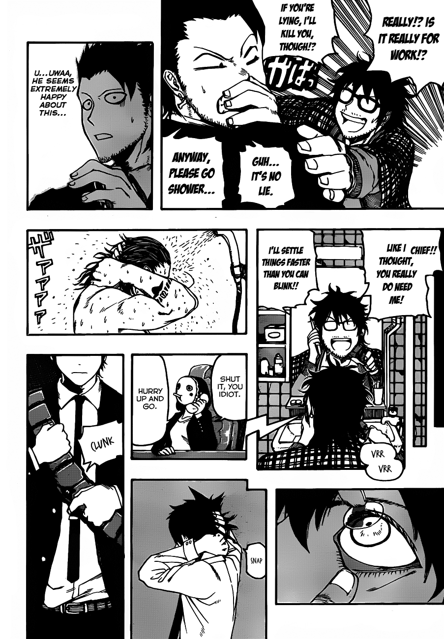 Murahagane Chapter 0.2 #14